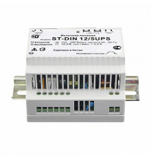 Источник питания ST-DIN 12/5UPS