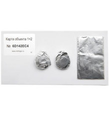 Метка бесконтактная IronLogic Карта обьекта набор 1+2 Mifare